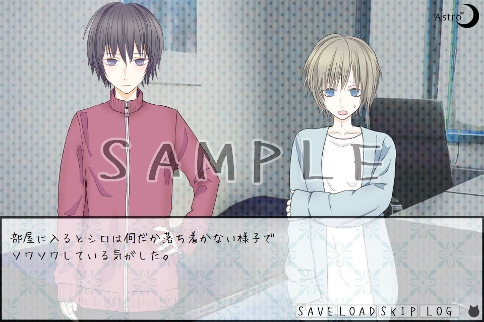 しゅれでぃんがーぱらどっくす