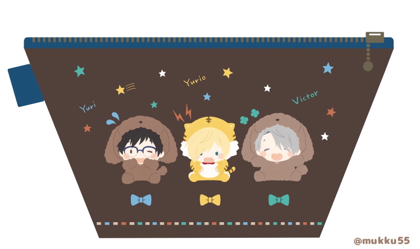 勇利とユリオとヴィクトルの なかよし三角ポーチ