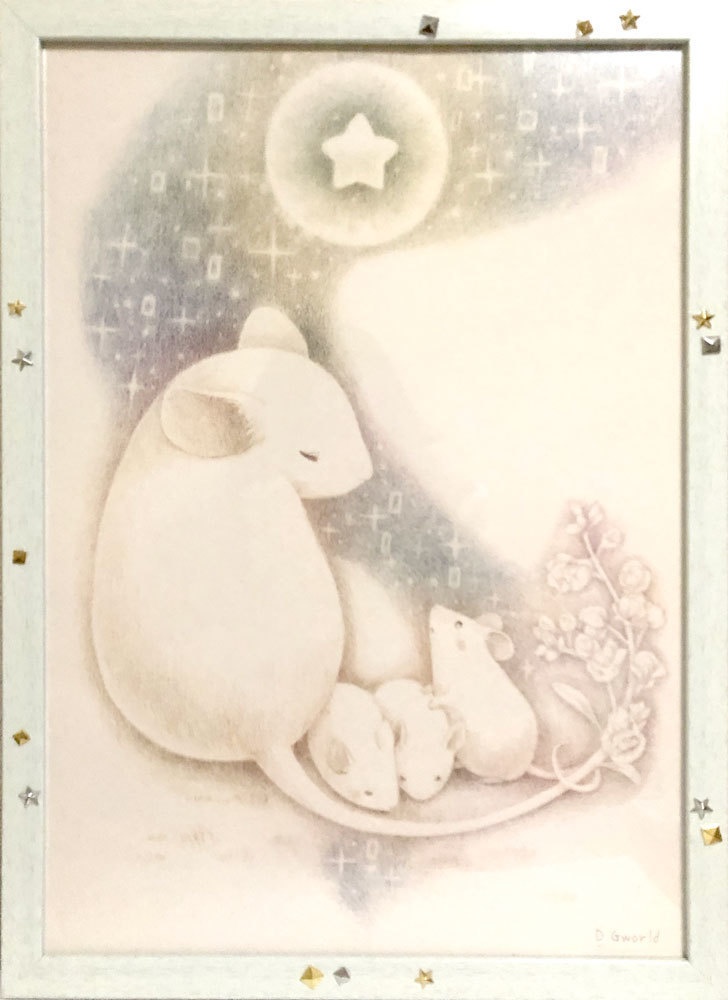 【売約済】『ねぇ、ねぇ』A3（星空の見える地下室　展示作品）