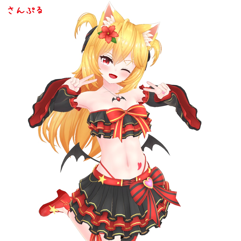 オリジナル3Dモデル「リル」