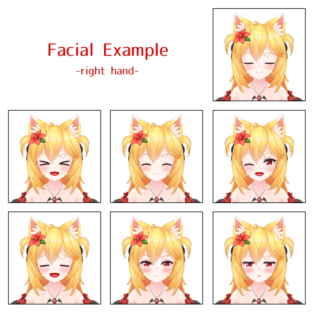 オリジナル3Dモデル「リル」