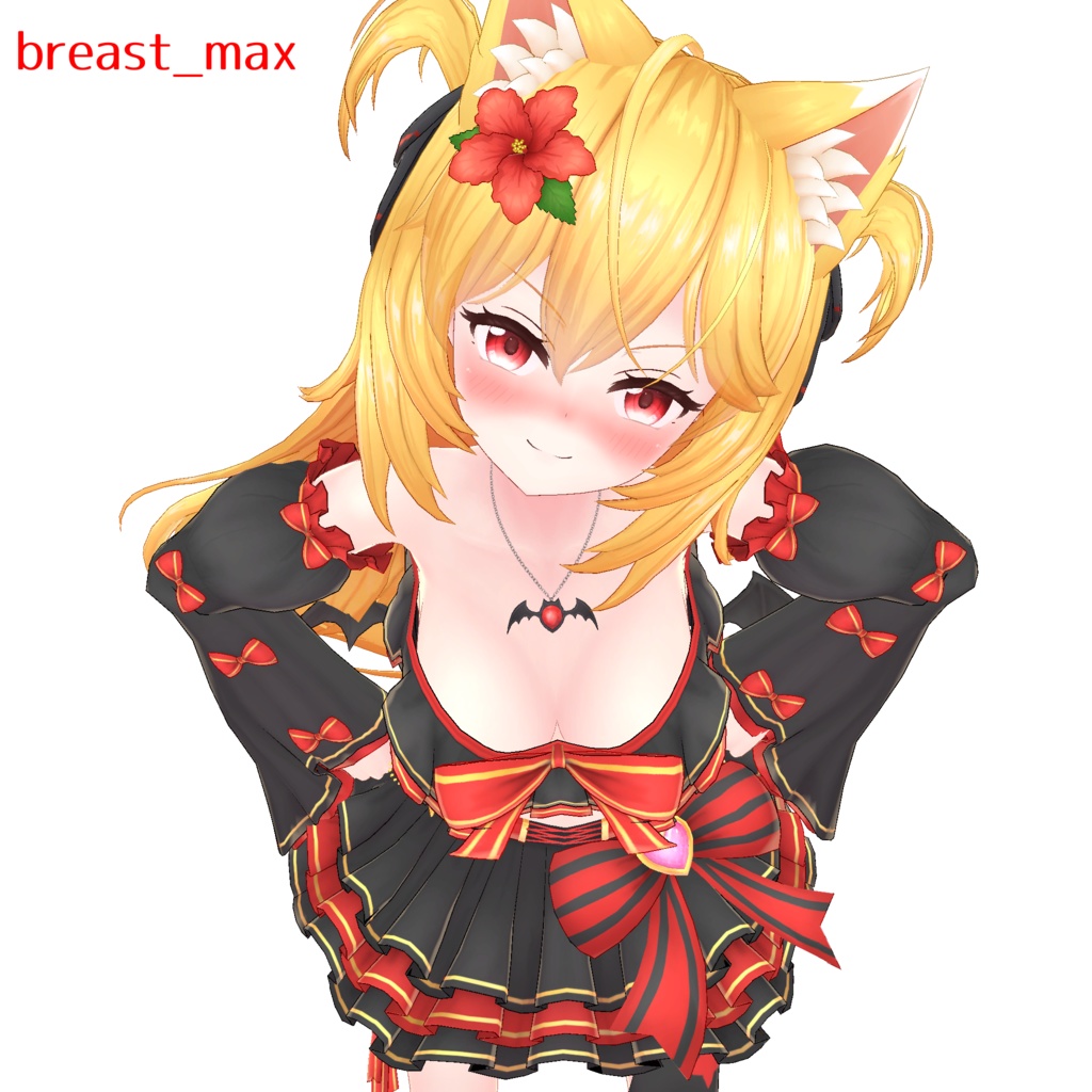 オリジナル3Dモデル「リル」