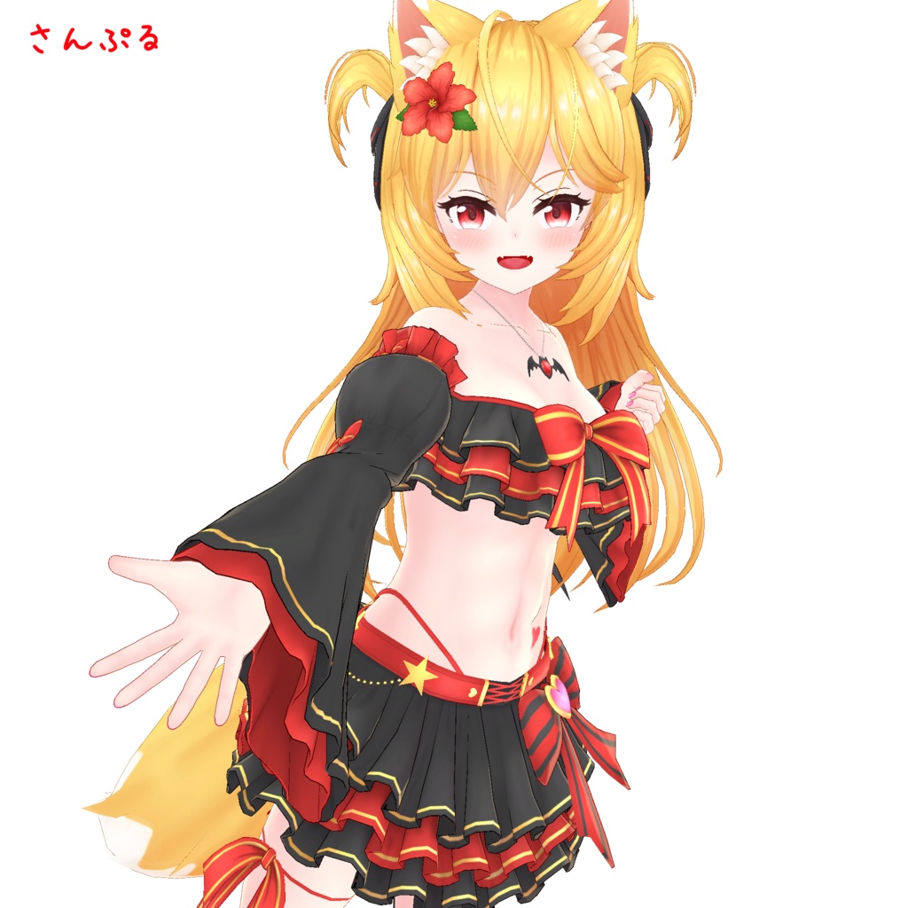 オリジナル3Dモデル「リル」