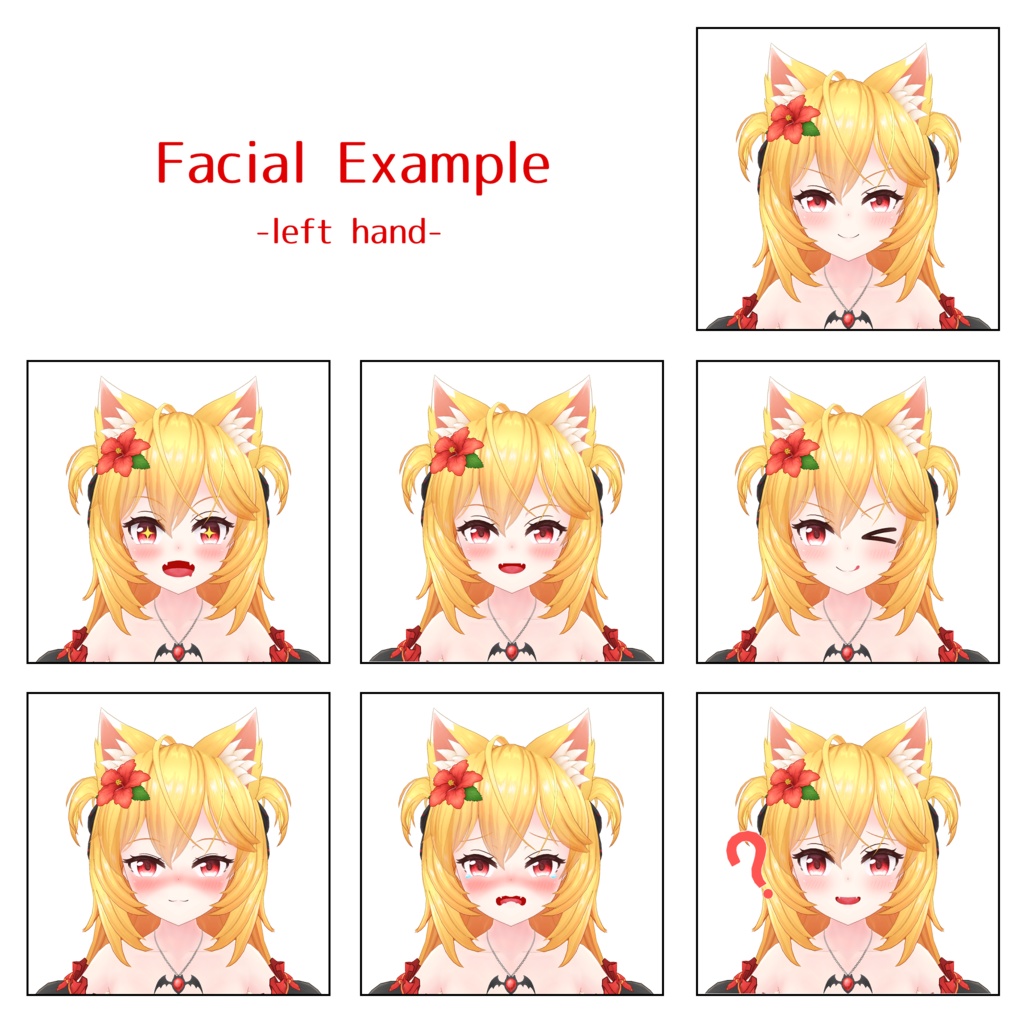 オリジナル3Dモデル「リル」