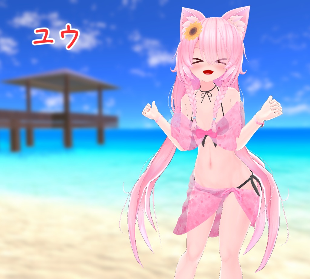 わこりえ水着セット