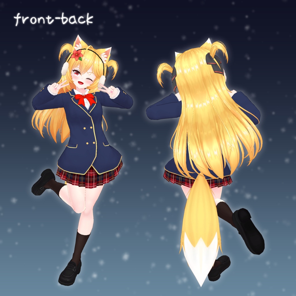 【25アバター対応】ウィンターブレザー-Winter_Blazer-