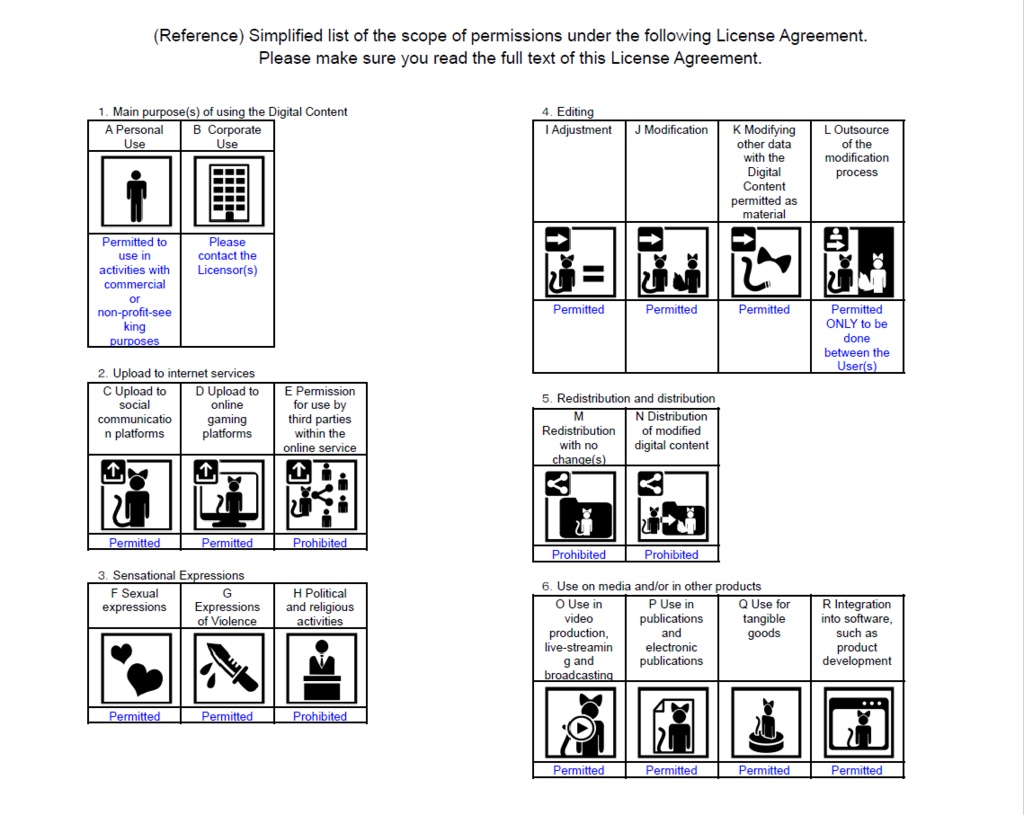 【25アバター対応】ウィンターブレザー-Winter_Blazer-