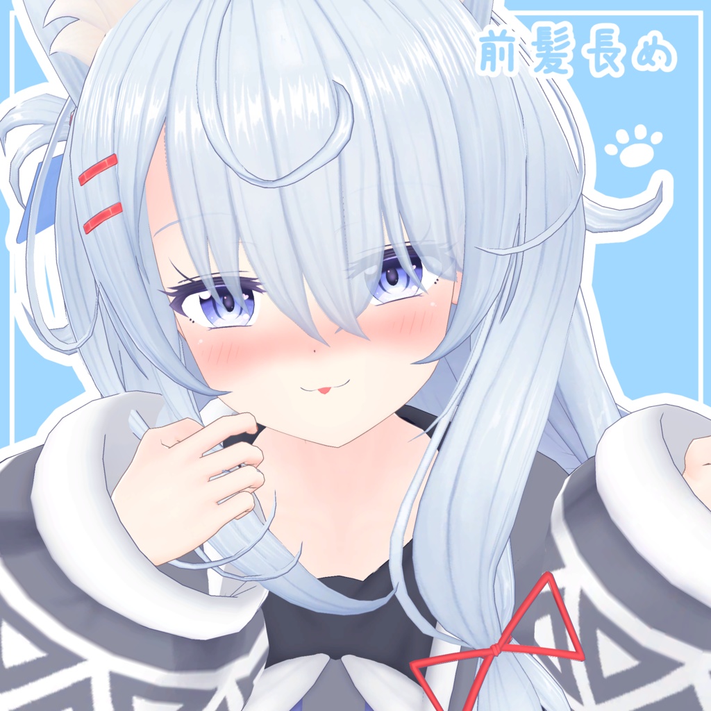 オリジナル3Dモデル「レイ」