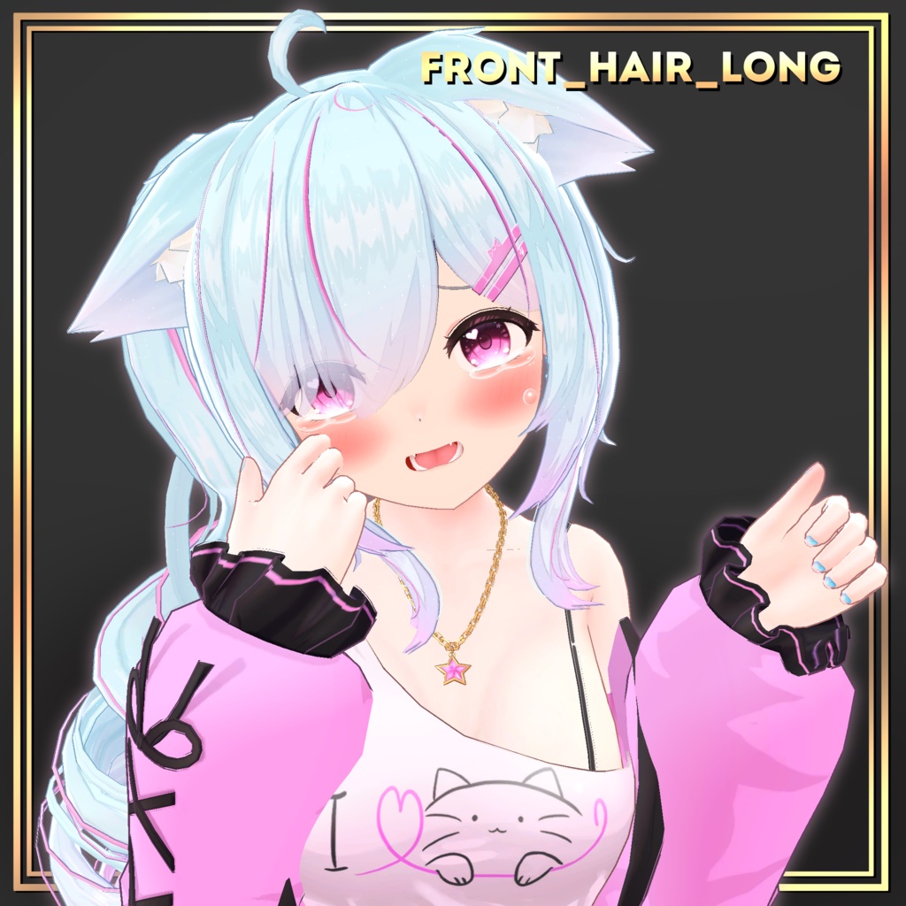 オリジナル3Dモデル「リリカ」