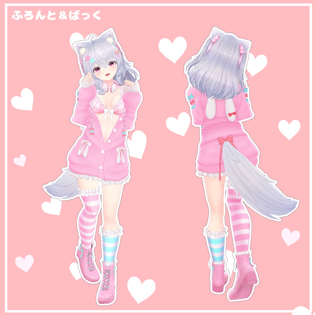 オリジナル3Dモデル「にな」