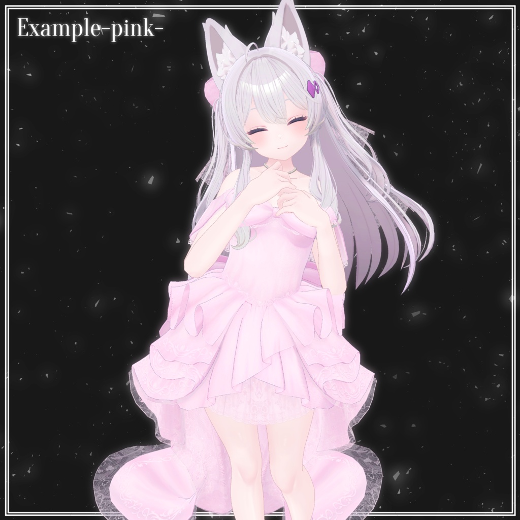 【多アバター対応】Wedding Mermaid