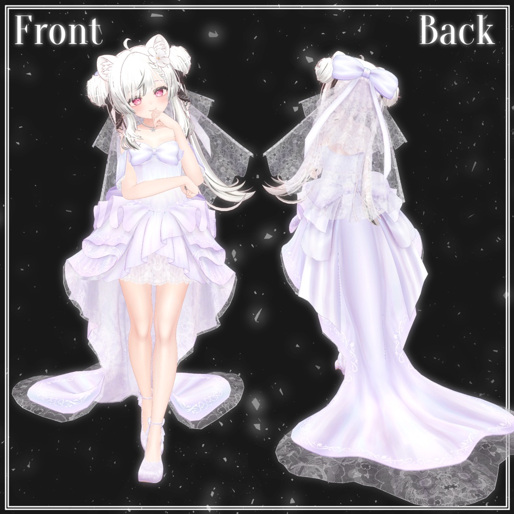 【多アバター対応】Wedding Mermaid