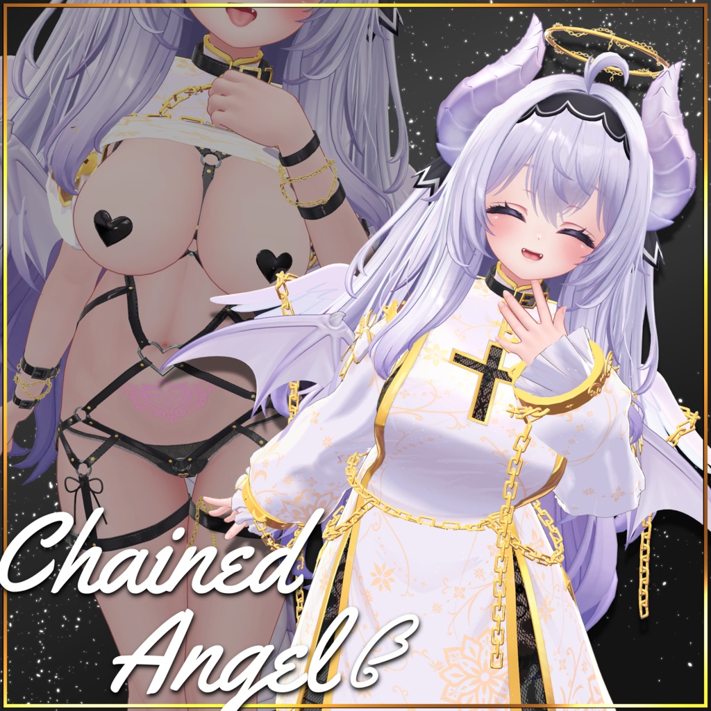 【複数アバター対応】Chained_Angel