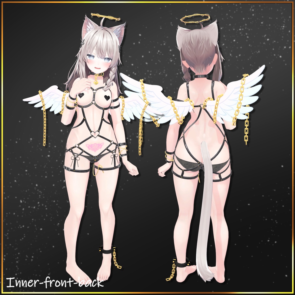 【複数アバター対応】Chained_Angel