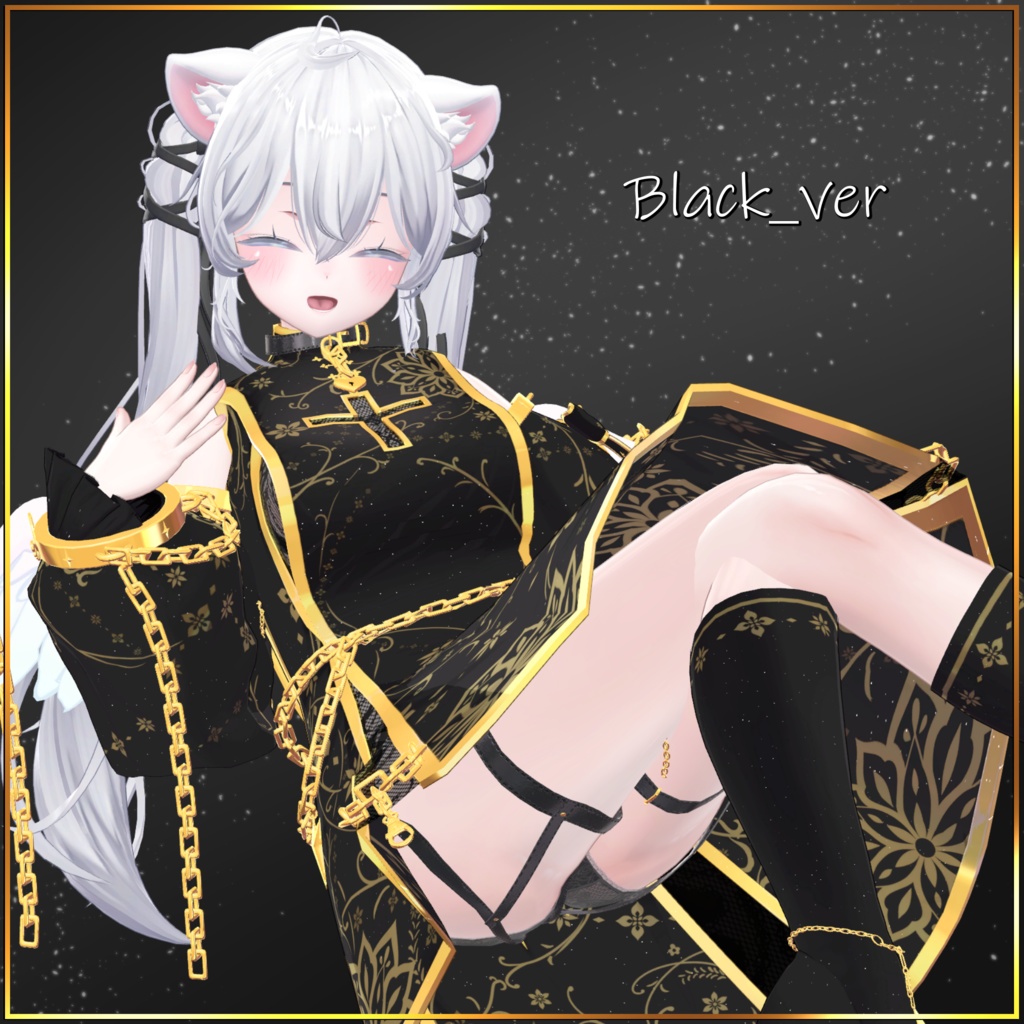 【複数アバター対応】Chained_Angel