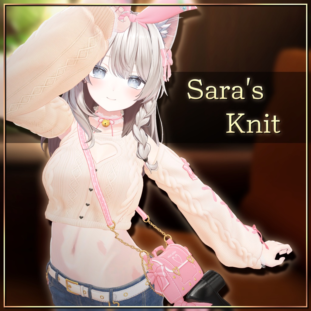 Sara's knit【vket期間販売開始時セール中】