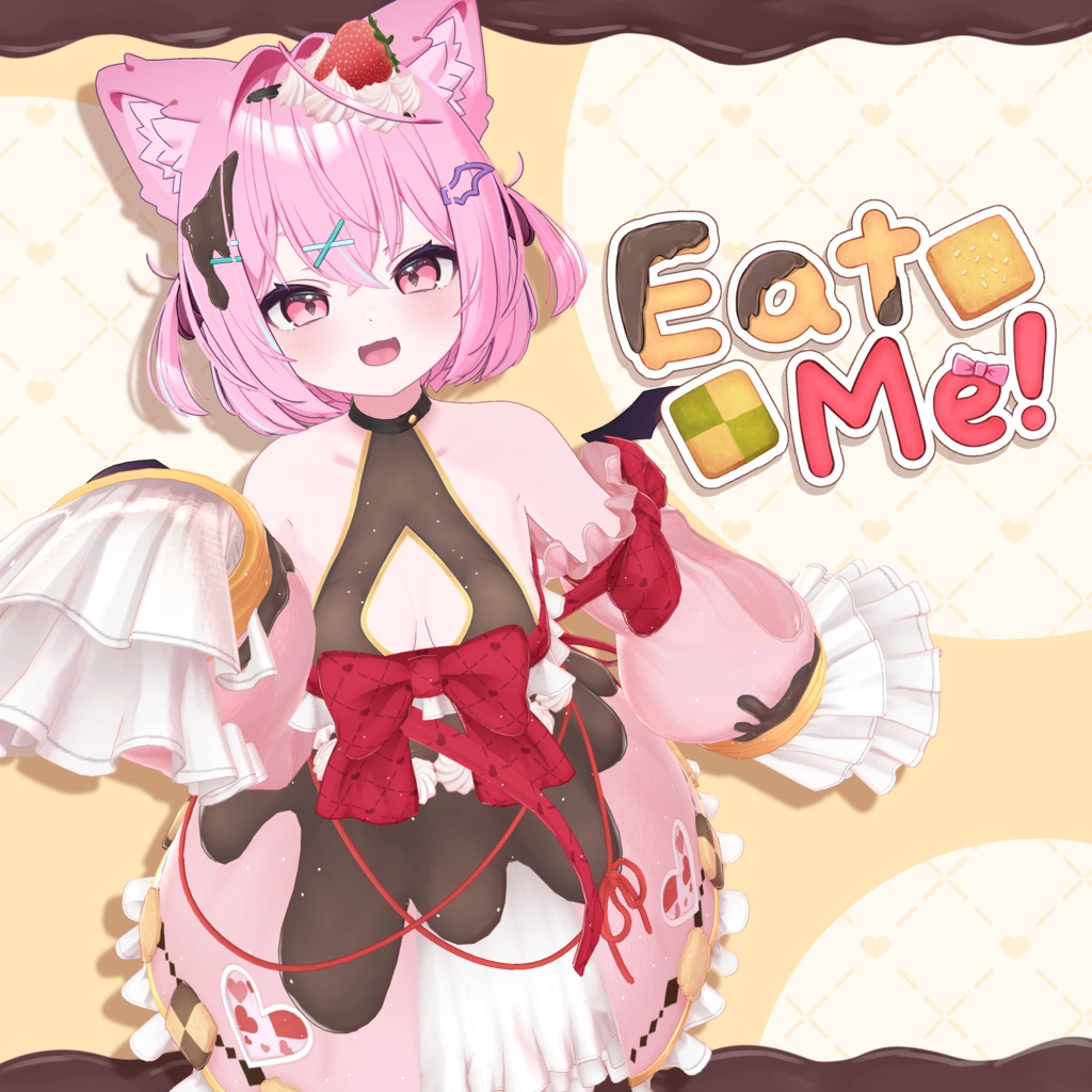 EatMe!【販売開始時セール中！】