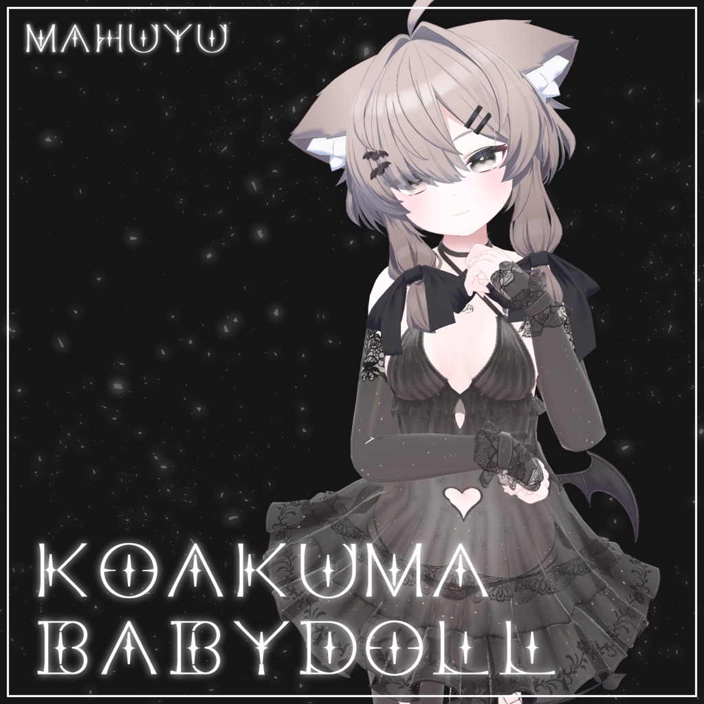 小悪魔ベビードール-Koakuma_Baby_Doll-