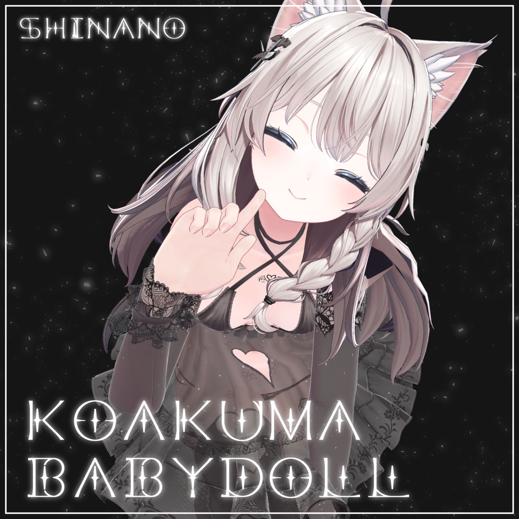 小悪魔ベビードール-Koakuma_Baby_Doll-