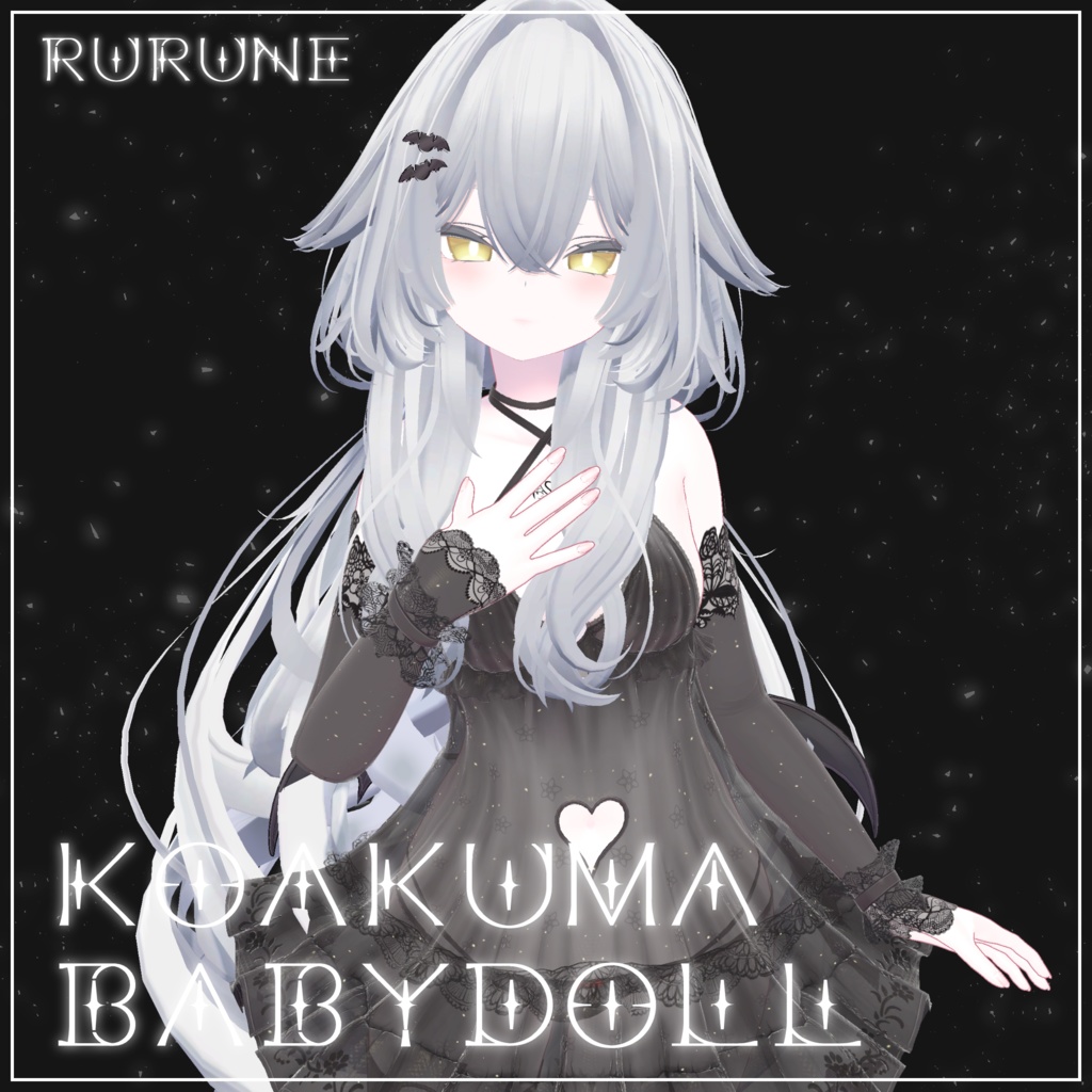 小悪魔ベビードール-Koakuma_Baby_Doll-