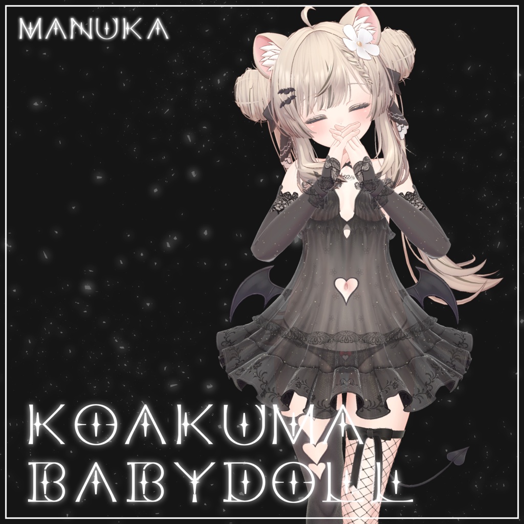 小悪魔ベビードール-Koakuma_Baby_Doll-