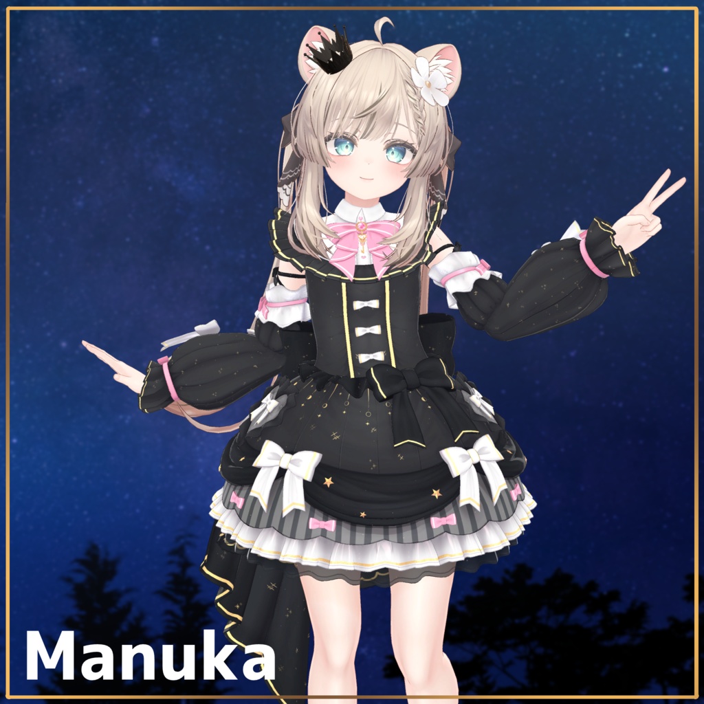 ルナリア・ルキア -Lunaria Lucia-