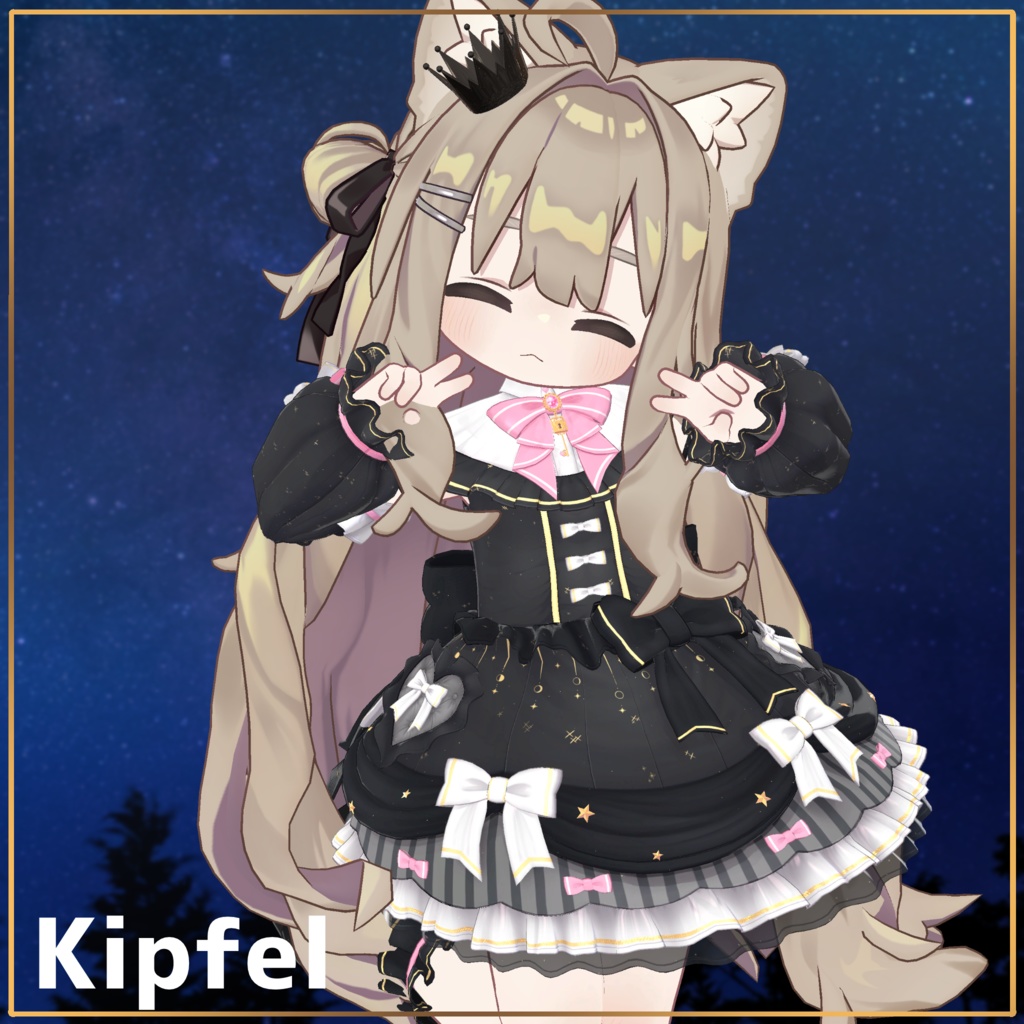 ルナリア・ルキア -Lunaria Lucia-