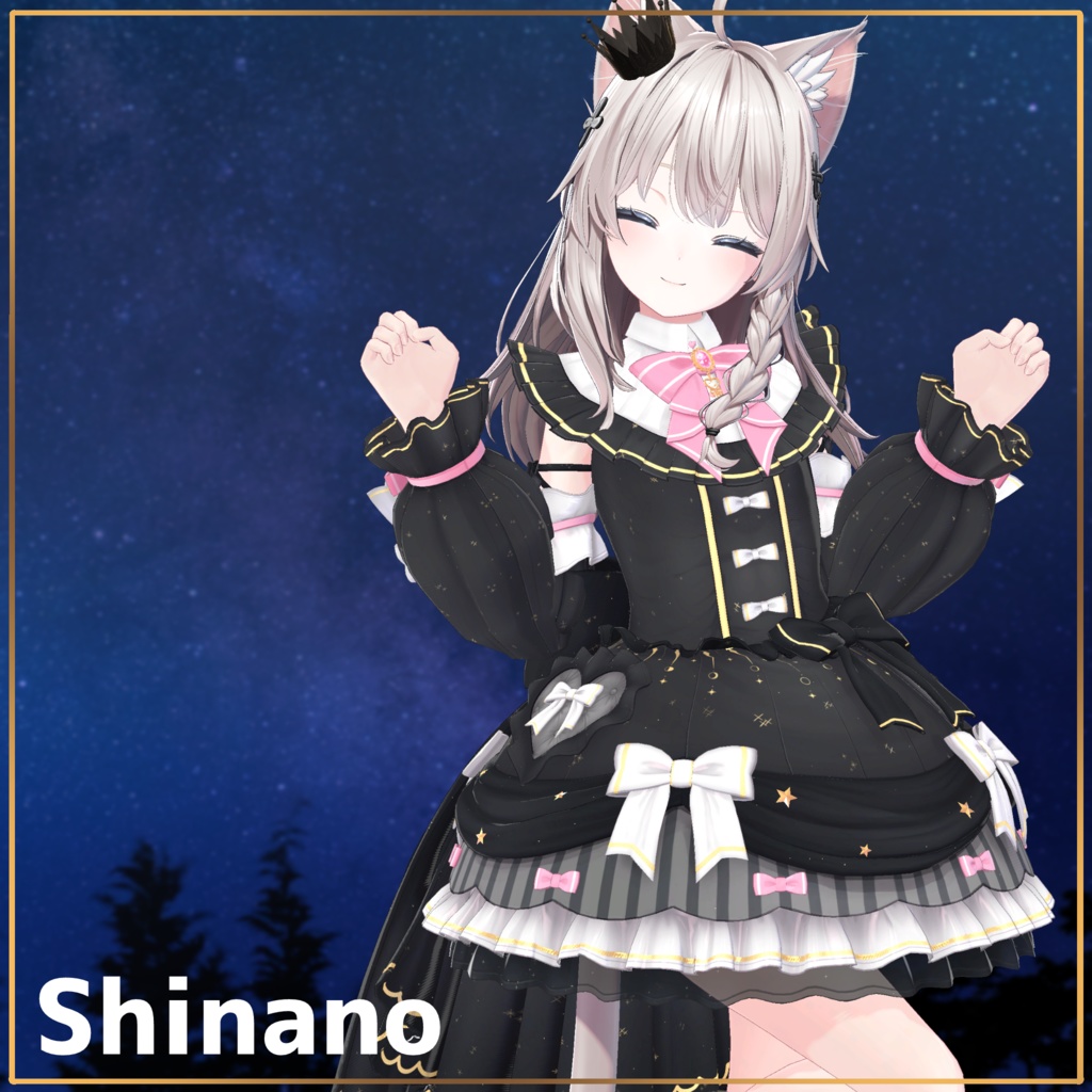 ルナリア・ルキア -Lunaria Lucia-