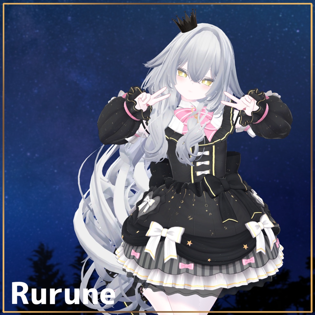 ルナリア・ルキア -Lunaria Lucia-