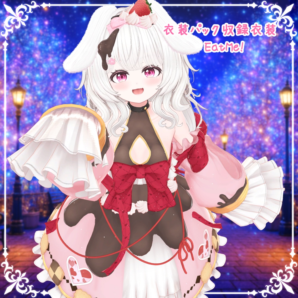 オリジナル3Dアバター「もも」