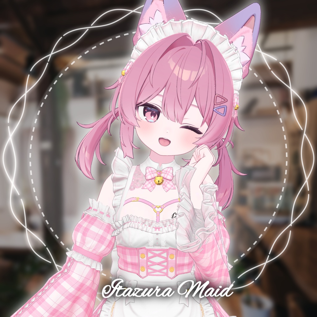 【18アバター対応】いたずらメイド