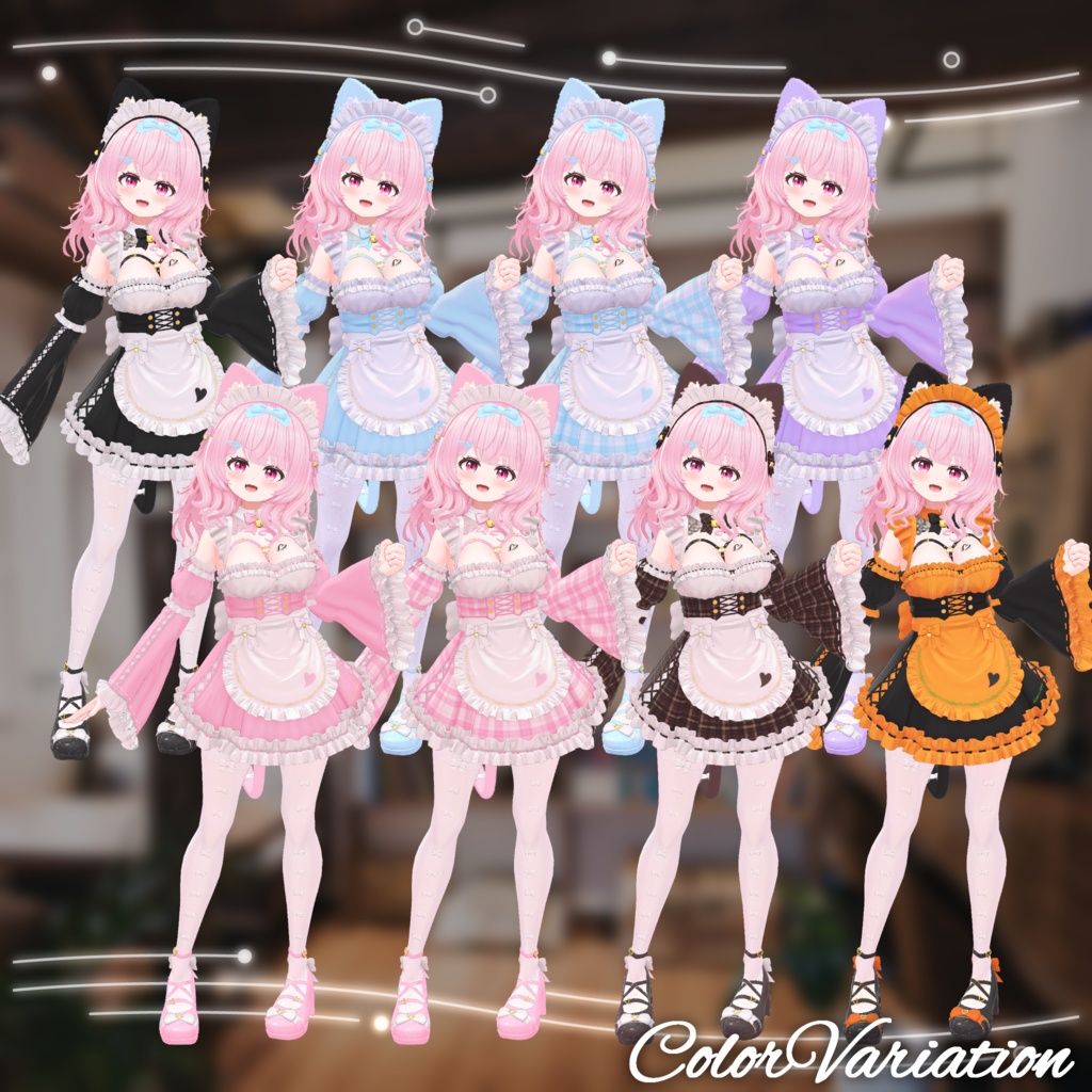 【18アバター対応】いたずらメイド