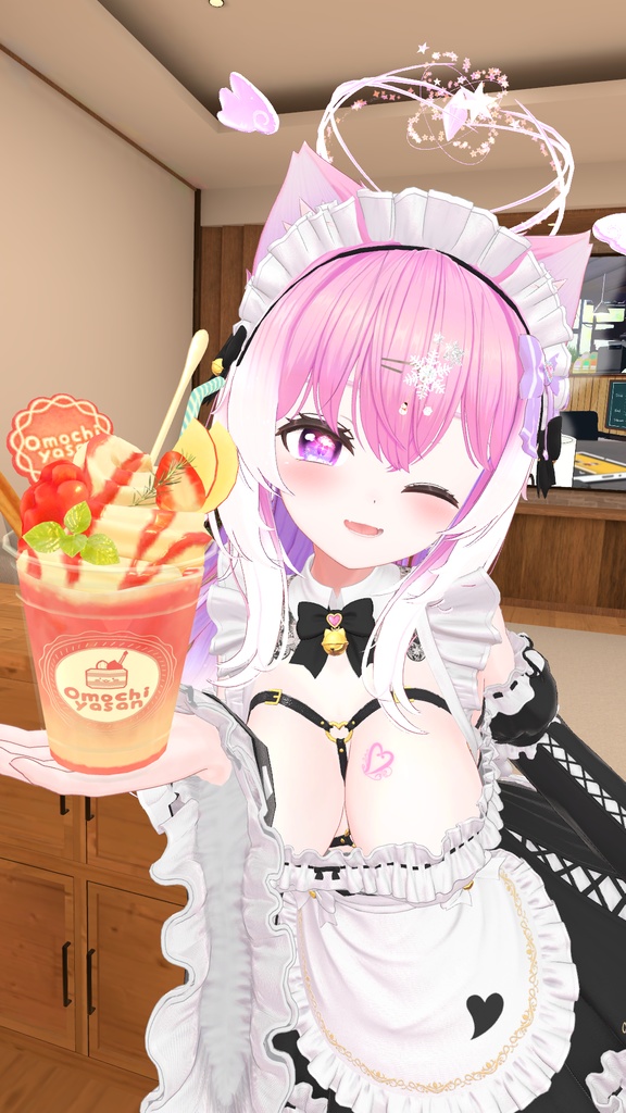 【18アバター対応】いたずらメイド