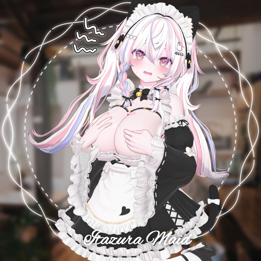 【18アバター対応】いたずらメイド