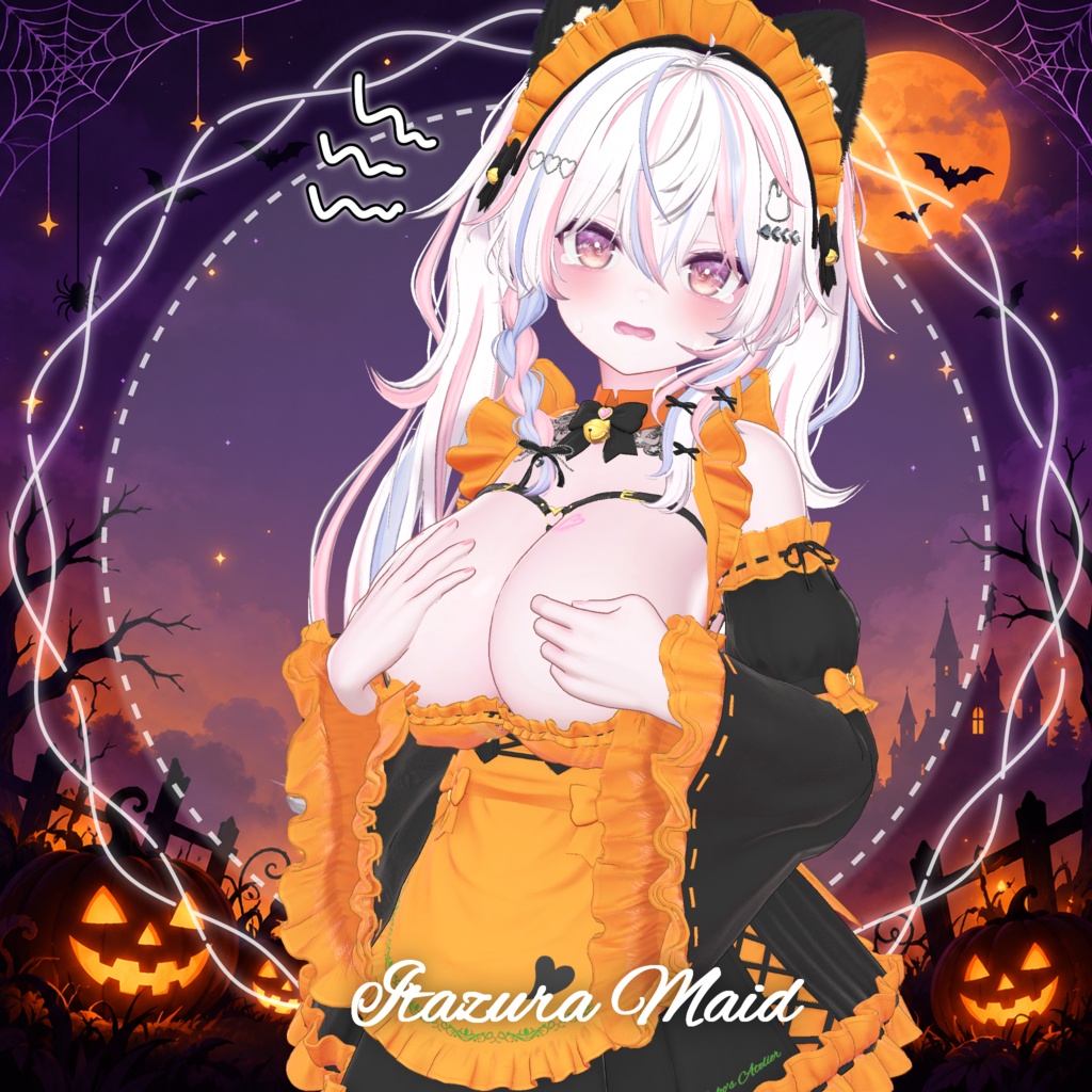 【21アバター対応】いたずらメイド【10/31までハロウィンセール中】