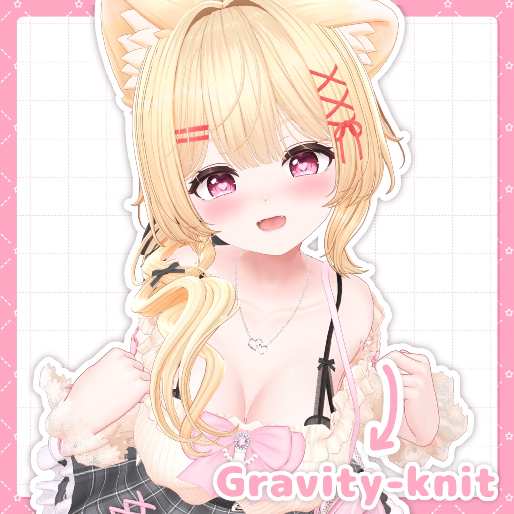 リナ&リナちゃんニット衣装