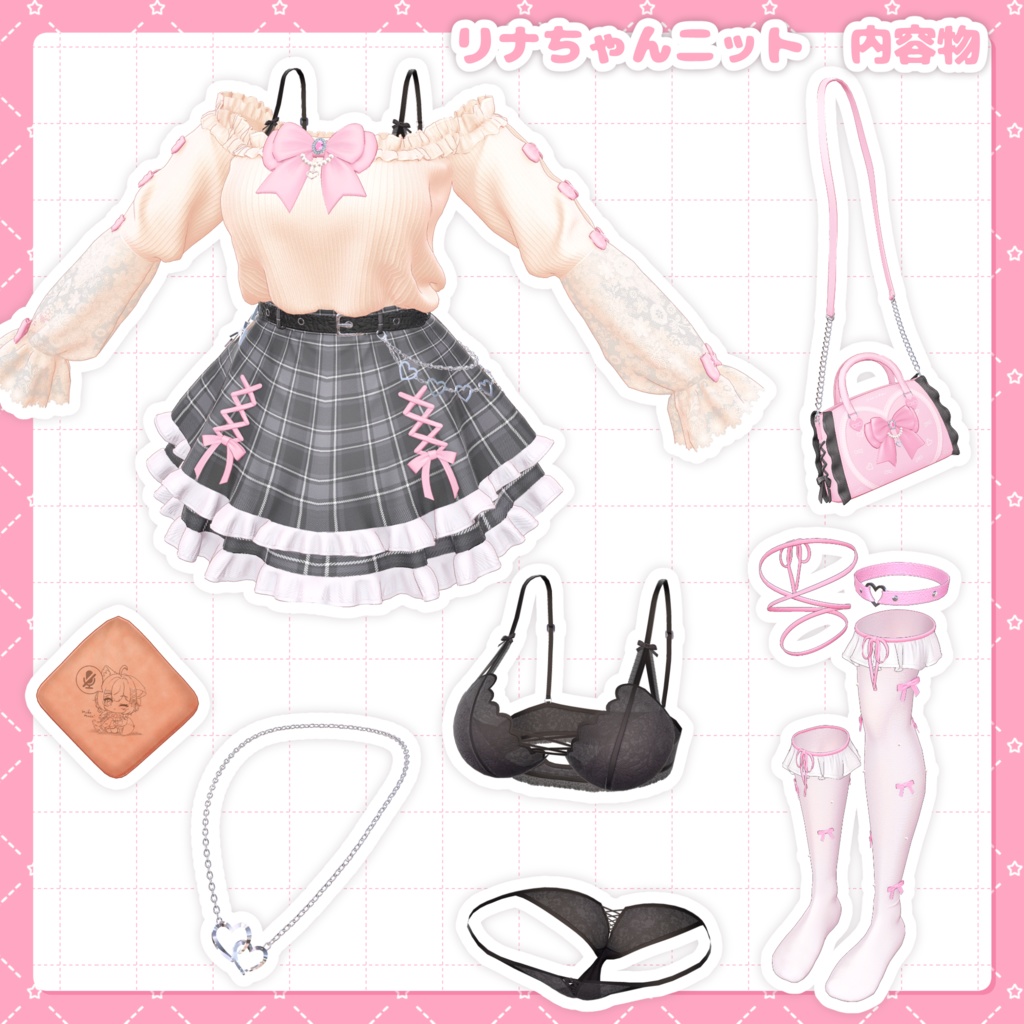 リナ&リナちゃんニット衣装