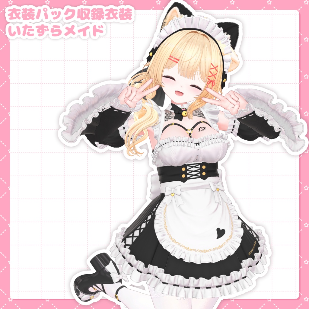 リナ&リナちゃんニット衣装