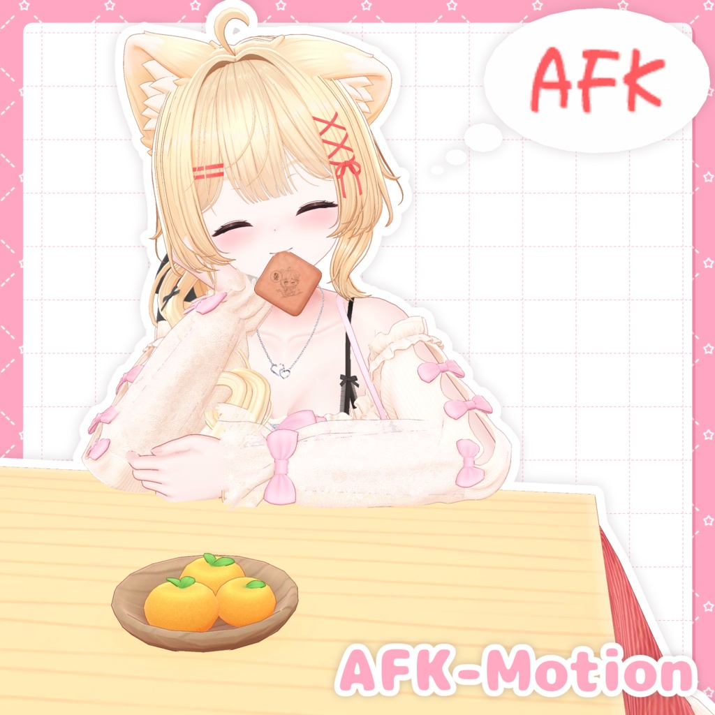 リナ&リナちゃんニット衣装