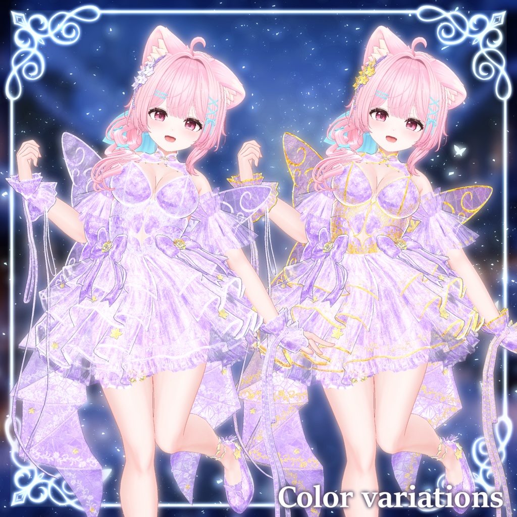 Frostellia【3/7まで発売セール中!】