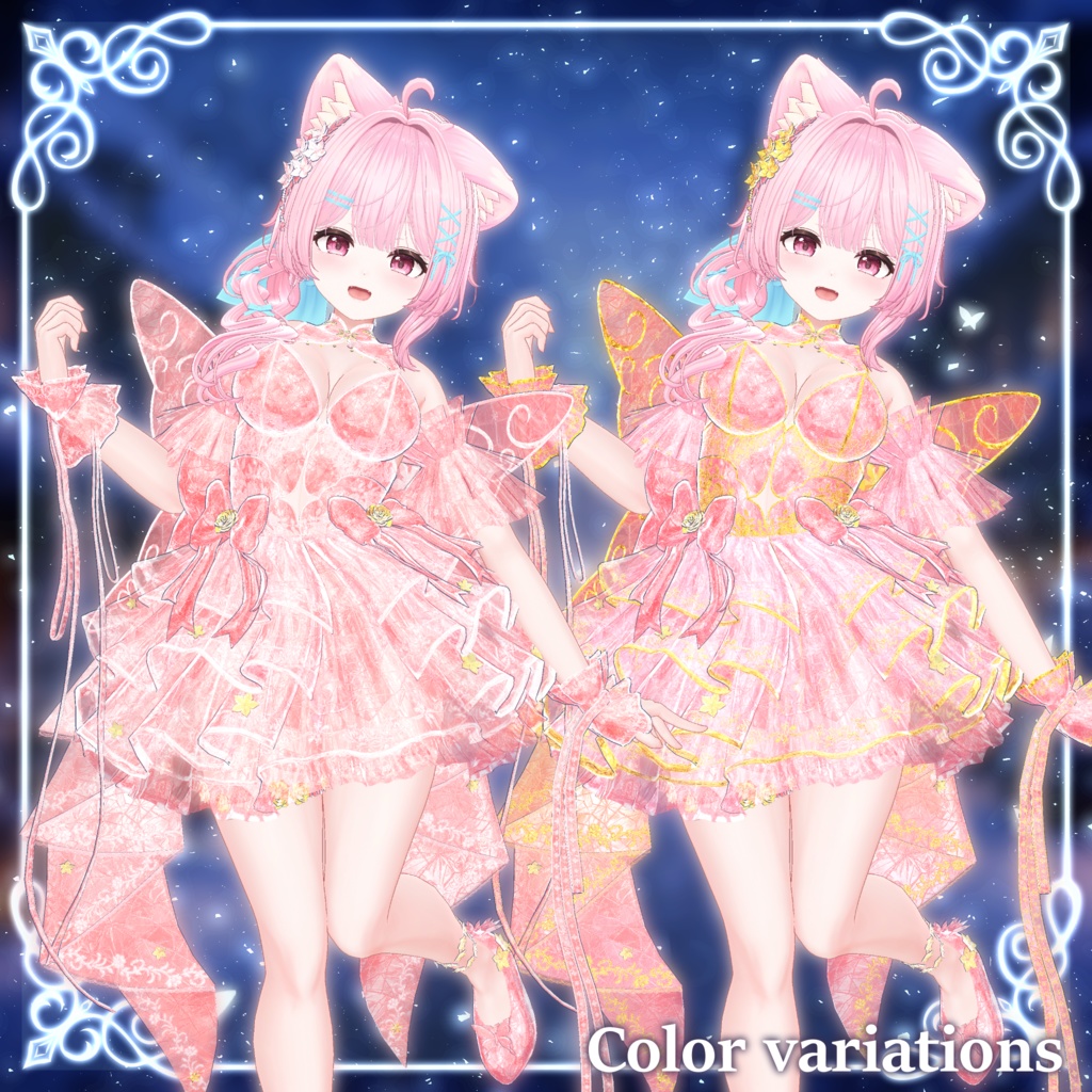 Frostellia【3/7まで発売セール中!】