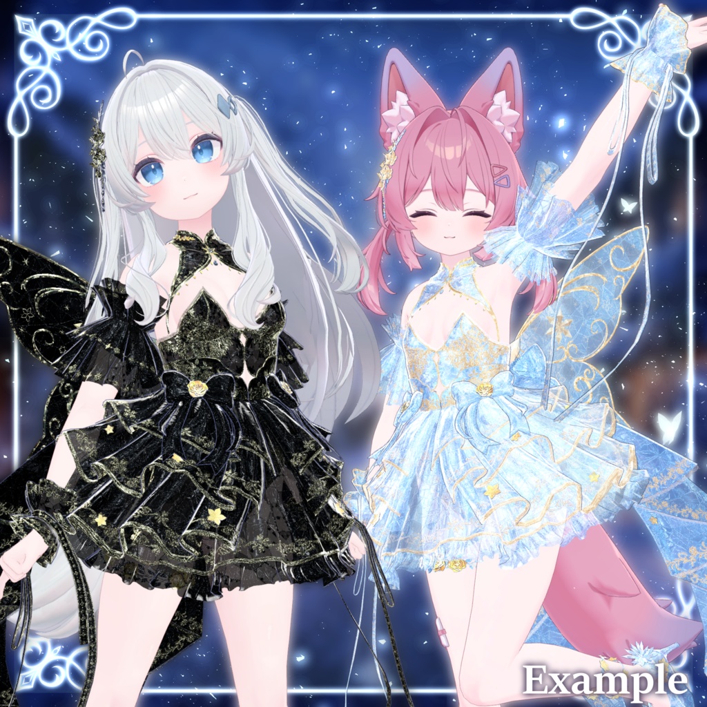 Frostellia【3/7まで発売セール中!】