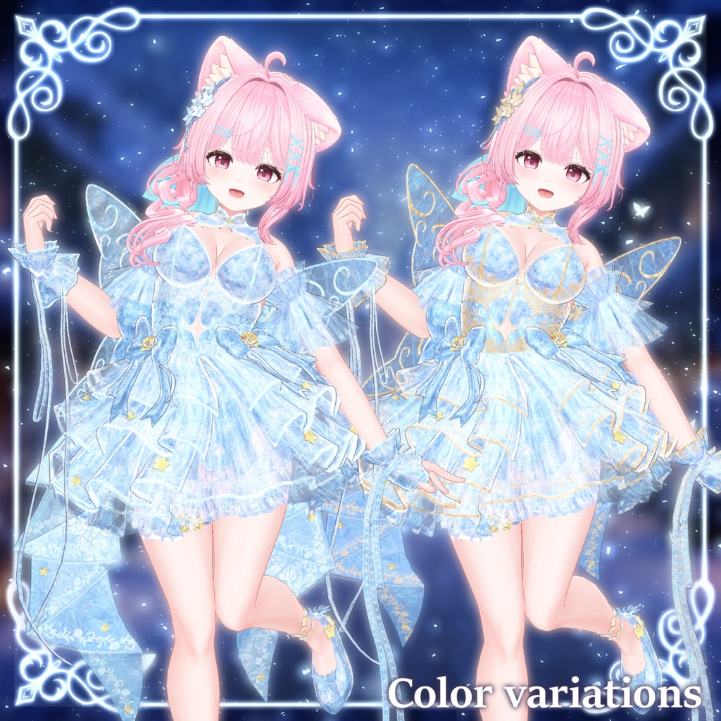 Frostellia【3/7まで発売セール中!】