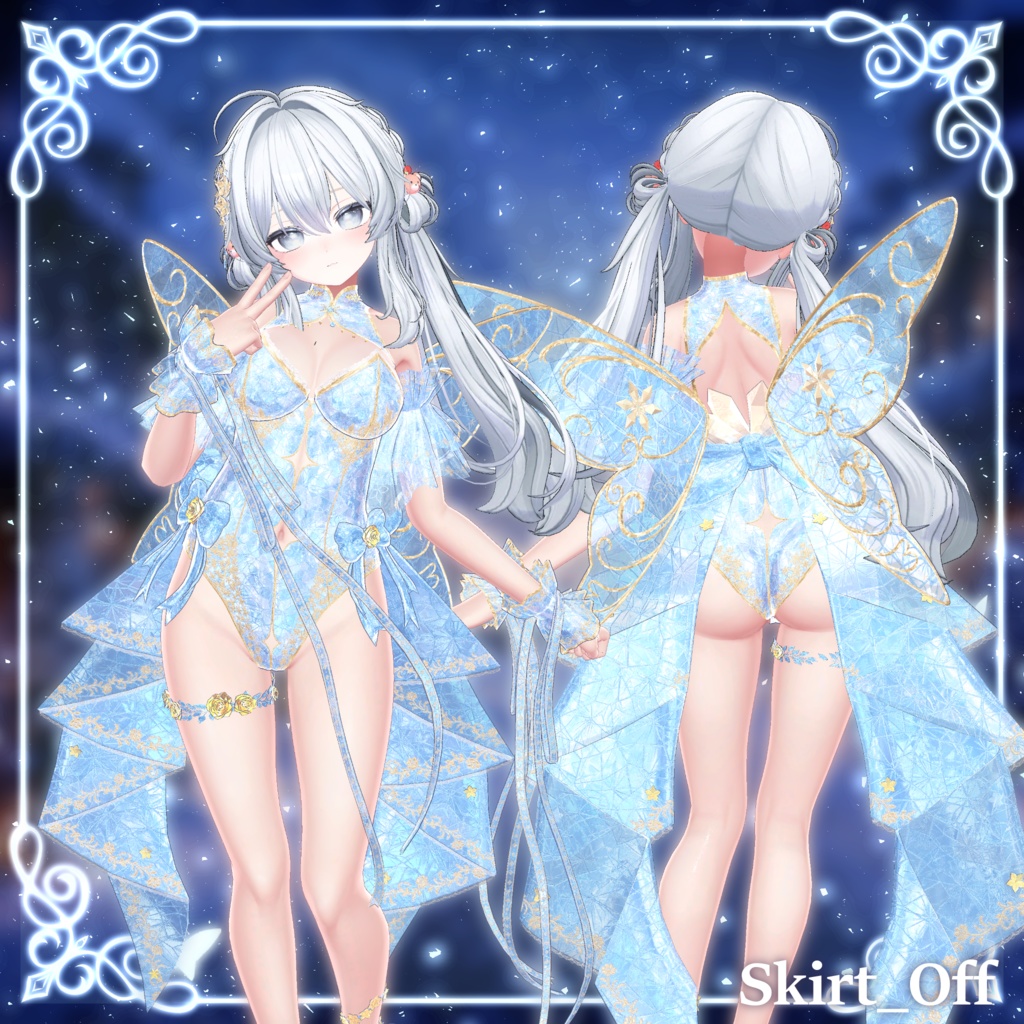 Frostellia【3/7まで発売セール中!】