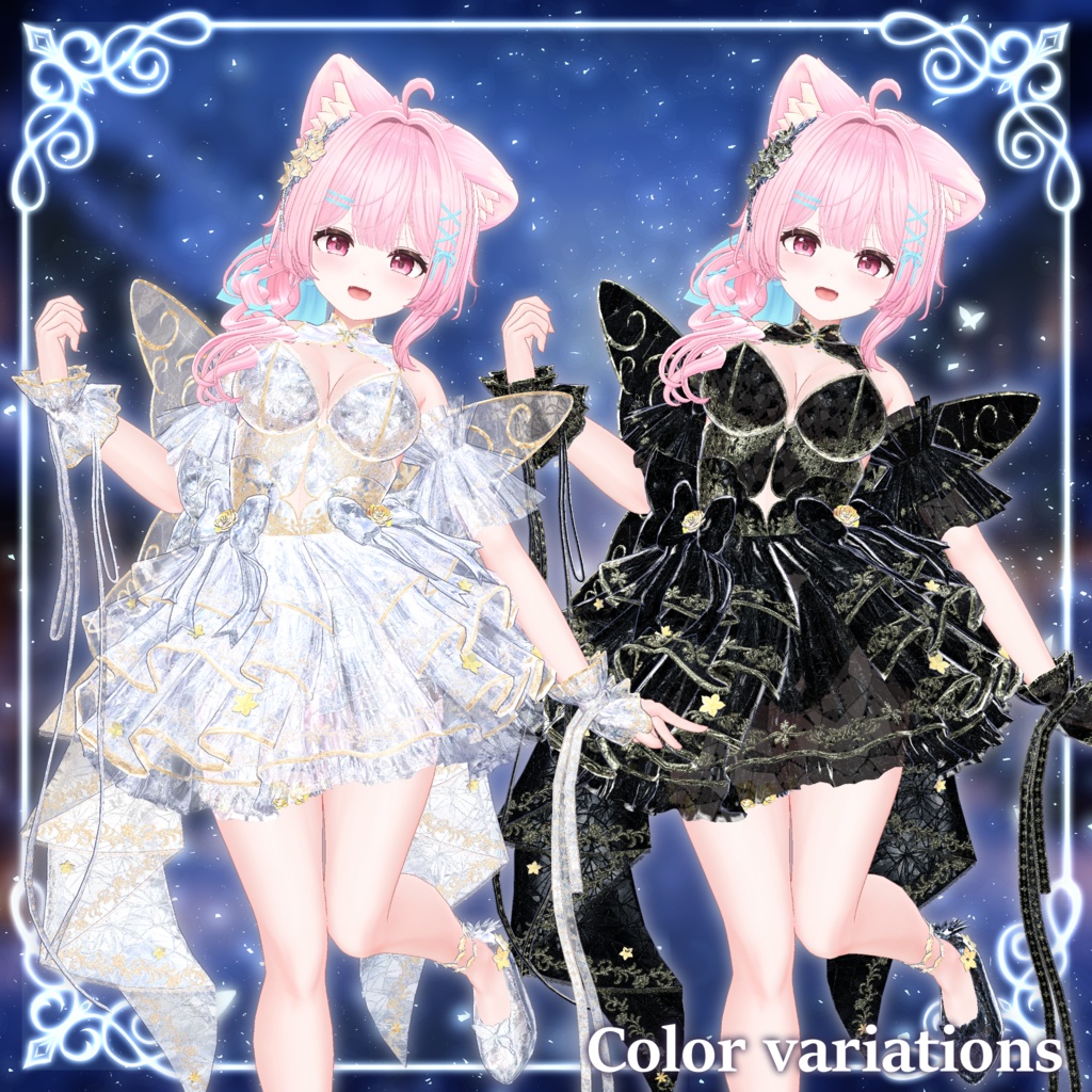 Frostellia【3/7まで発売セール中!】