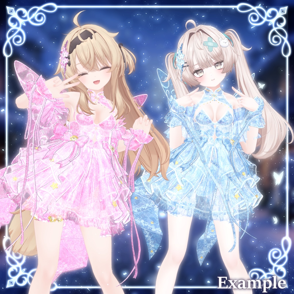 Frostellia【3/7まで発売セール中!】