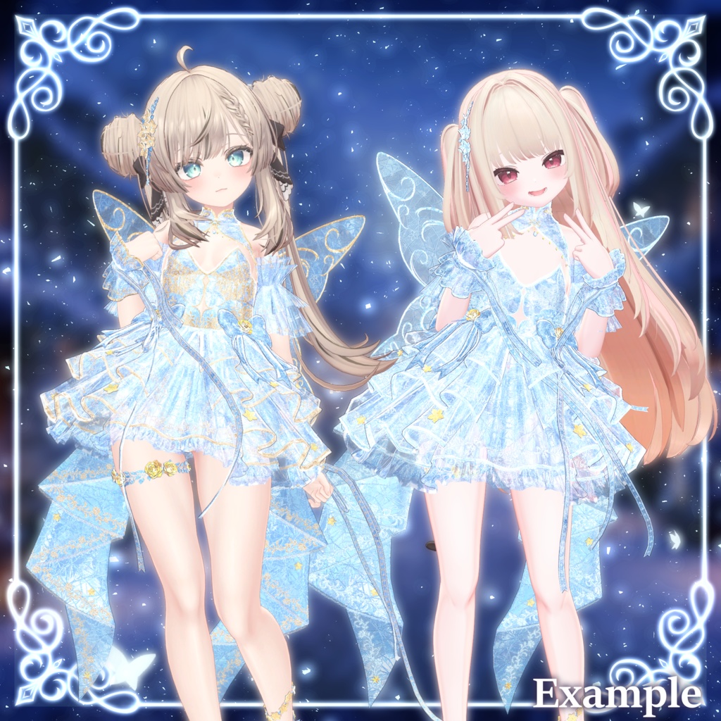 Frostellia【3/7まで発売セール中!】