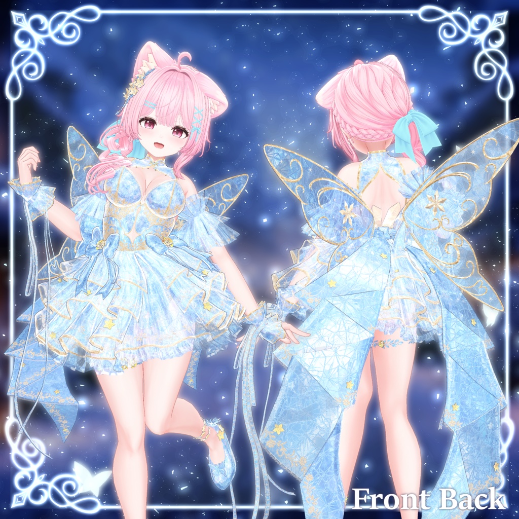 Frostellia【3/7まで発売セール中!】