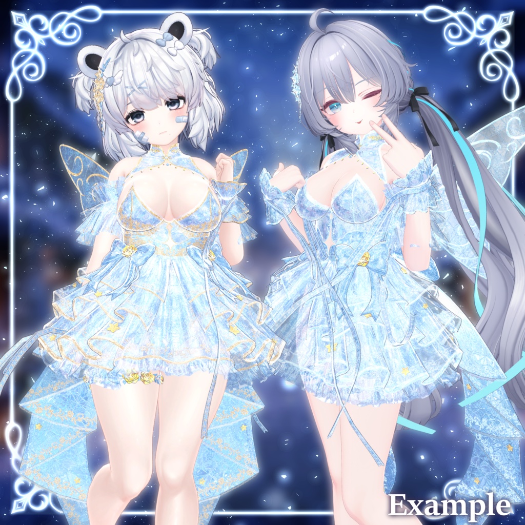 Frostellia【3/7まで発売セール中!】