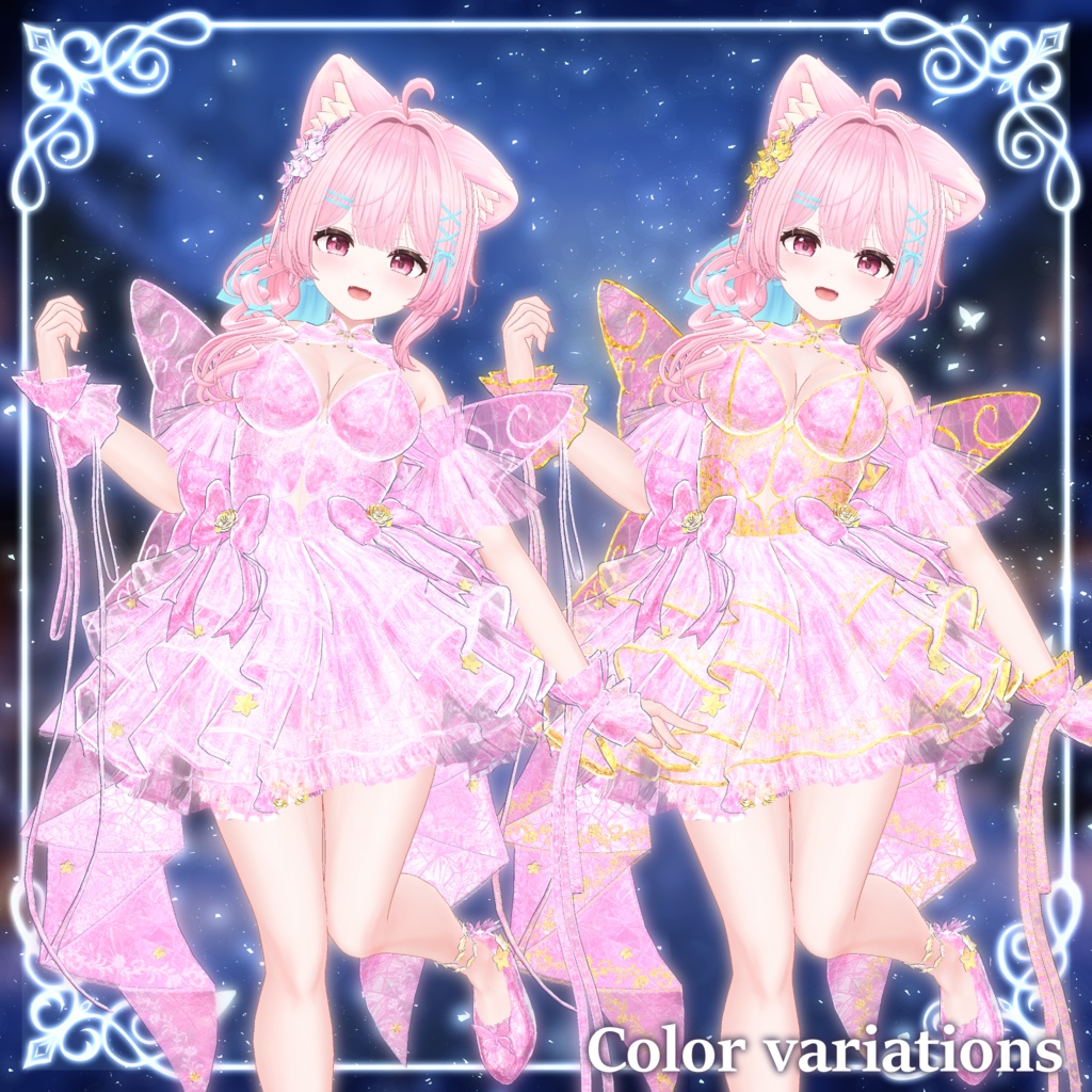 Frostellia【3/7まで発売セール中!】